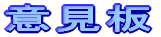 ӌ